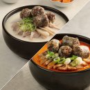 신의주찹쌀순대 이미지