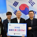 부산지방보훈청 이미지