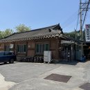 이향가든 이미지