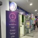 루아띠모 | [경기도 남양주/다산동] 라룸공방 루아띠모 향수 원데이클래스 후기