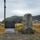 대계마을 이미지