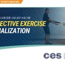 팀타이거짐 12호점 이미지