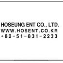 (주)호승