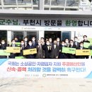 성명시장 이미지