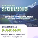 비상에듀 이미지