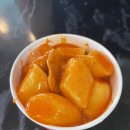 정선차닦고