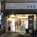 프리미엄 정육점 이미지