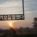 별 게스트하우스 이미지