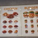 맘스터치 숭실대입구역점 이미지