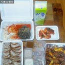김기동왕족발
