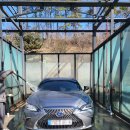 진양호셀프세차타운 이미지