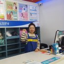 월드크리닝광주지사 이미지