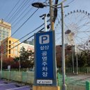 제로버스 | 울산ㅡ서울 고속버스 제로데이 택배(탁송) 이용방법(주차ㆍ가격ㆍ시간표)