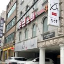 수원-0963 네이버블로그