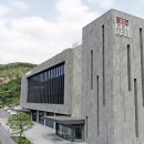 On auto mobile 이미지