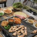 미미삼겹 네이버블로그