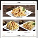 군산아울렛