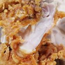 가마치통닭 이미지