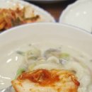 시골부뚜막 이미지