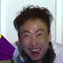 뚝섬해물탕