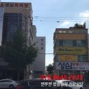 제비원로 이미지