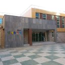 산내유치원 이미지