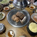 왕갈비둥지 이미지