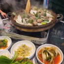 전주곰장어 이미지