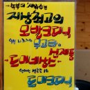 신헤어 네이버블로그