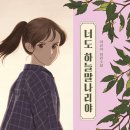 준커뮤니케이션즈