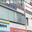 사랑나눔요양센터 이미지