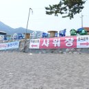만성리 파출소 옆 이미지