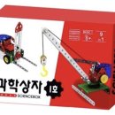 공감시대 주식회사 이미지