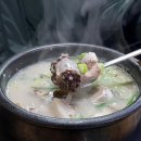 병천순대국밥 - 세종특별자치시 | 병천순대국밥