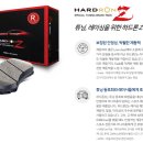 JUN-GARAGE 이미지