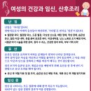 최현한의원 이미지