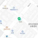 얌샘김밥(매월점) 이미지