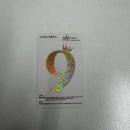 릴리프여성의원 이미지