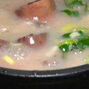 부안국밥 이미지