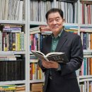안중근 의사 순국 116주기 신문기사 이미지
