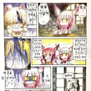 프렌즈카페 이미지