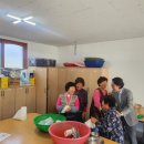 전지2리 이미지