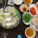 한성닭칼국수닭매운탕