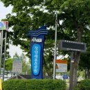 정양레포츠공원 이미지