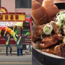 맛수원왕갈비 이미지