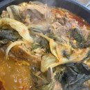 뼈누리감자탕 | 울산감자탕맛집 제대로 찾았다! 범서 뼈누리 감자탕 솔직후기