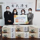 ㈜온누리개발 이미지