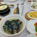 중부수산