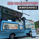 스마일커피&쥬스