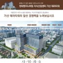 가산메디칼약국 이미지